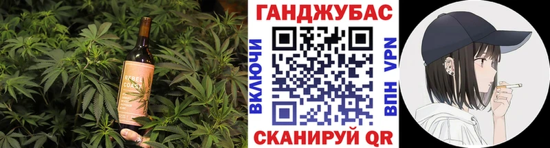 Canna-Cookies марихуана  Купить  Звенигово 