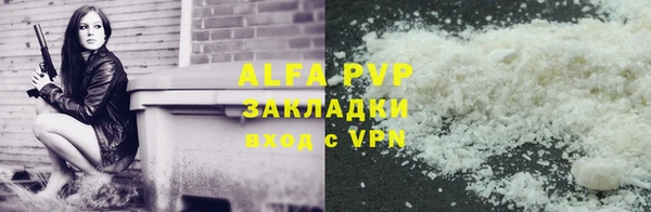 дживик Зерноград