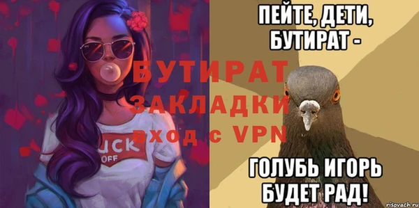 кокаин перу Зеленокумск