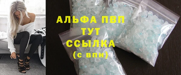 дживик Зерноград