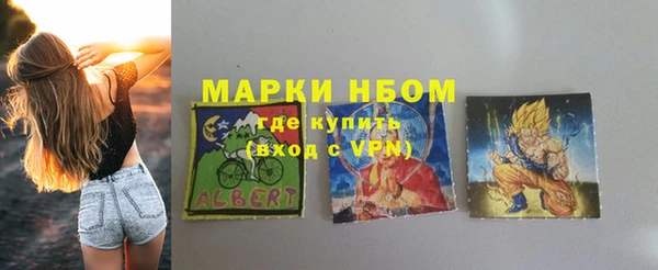 дживик Зерноград
