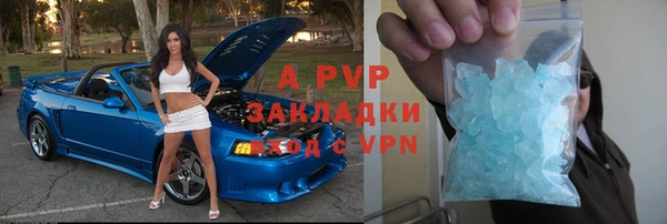 кокаин перу Зеленокумск