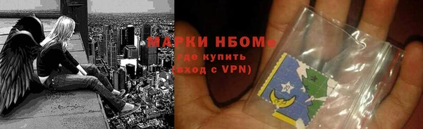 дживик Зерноград