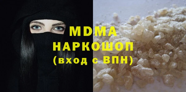 дживик Зерноград