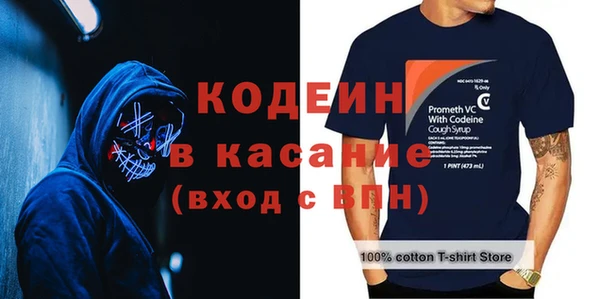дживик Зерноград