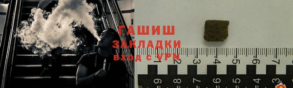 a pvp Дубовка