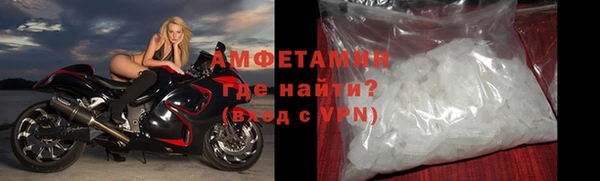 кокаин перу Зеленокумск