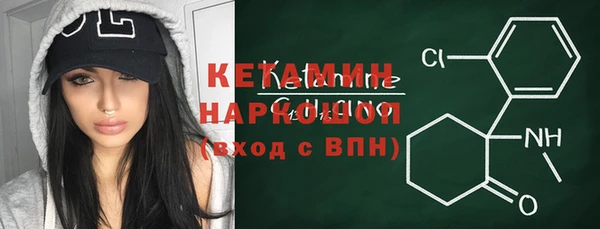 кокаин перу Зеленокумск