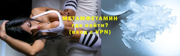 дживик Зерноград