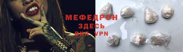 дживик Зерноград