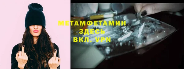 кокаин перу Зеленокумск