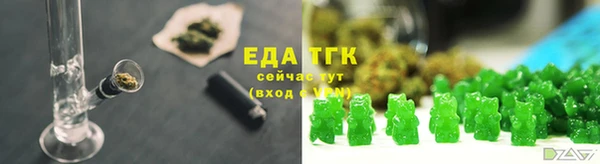 кокаин перу Зеленокумск