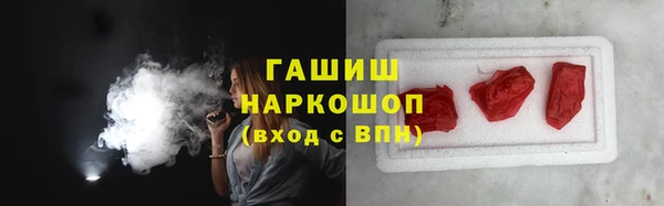 дживик Зерноград