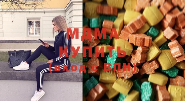 дживик Зерноград