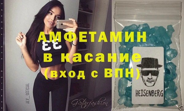 кокаин перу Зеленокумск