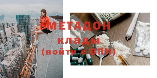 дживик Зерноград