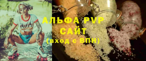 дживик Зерноград