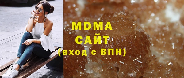 дживик Зерноград