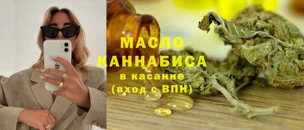 ALPHA-PVP Зеленодольск
