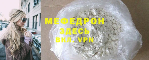 кокаин перу Зеленокумск