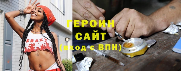 дживик Зерноград